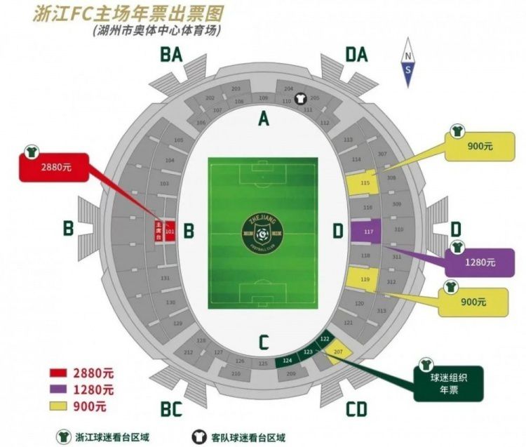 预告以王传君饰演的诈骗头目陆经理的视角，充分展现了境外诈骗工厂的“经营之道”——致富饼管饱，成功学洗脑，打断腿防跑